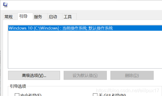 无法引导硬盘启动