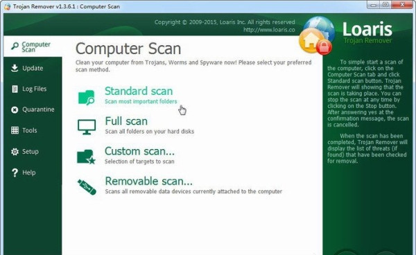 木马专杀工具截图