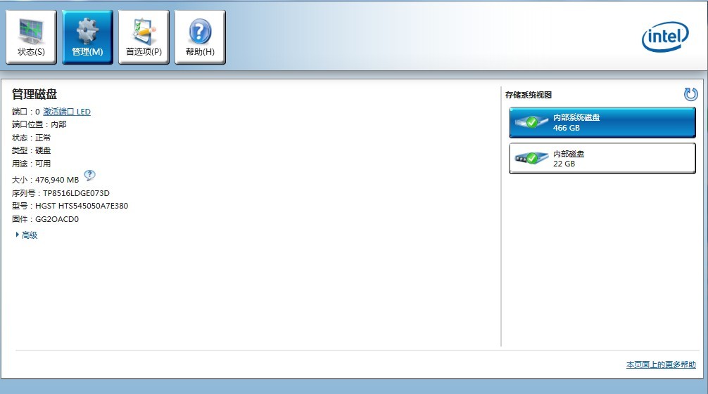 无法引导硬盘启动_无法引导硬盘启动_固态硬盘无法引导启动