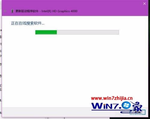 win10亮度无法调整怎么办_win10屏幕亮度调节不了如何解决
