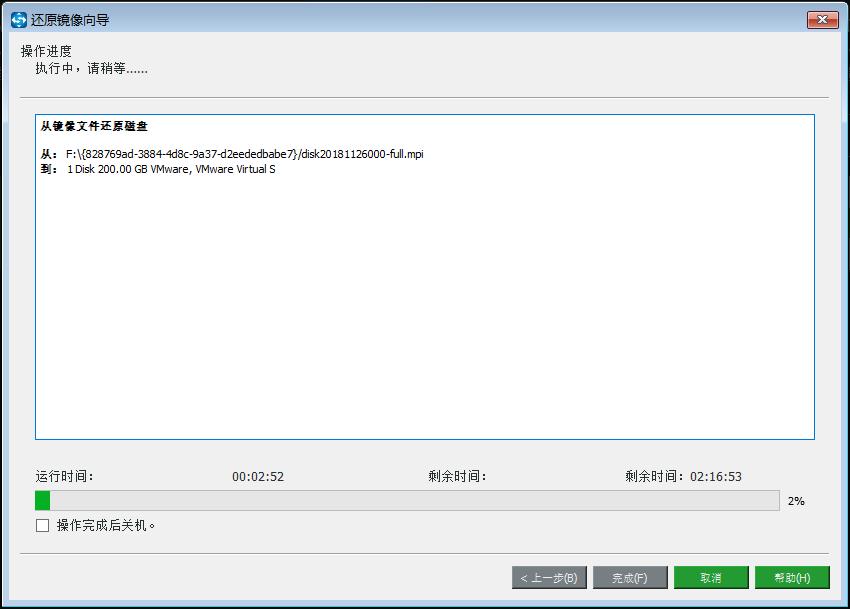 win10升级检测工具_win10升级检测工具