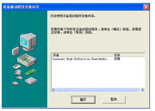 升级显卡有什么用_电脑升级显卡有什么用_笔记本显卡升级有什么用