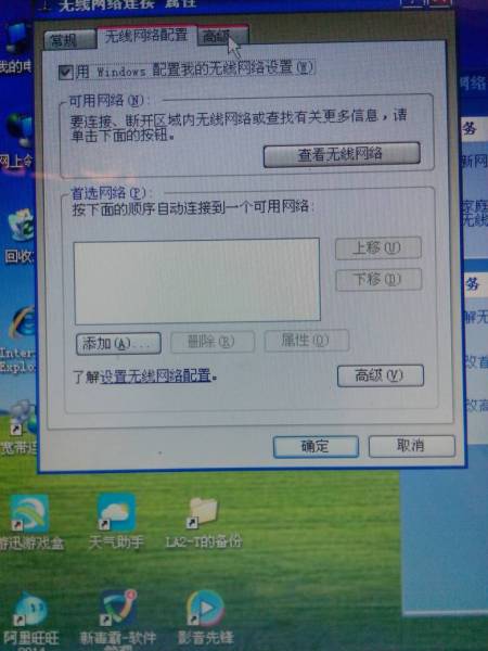 更新显卡驱动程序有什么用？