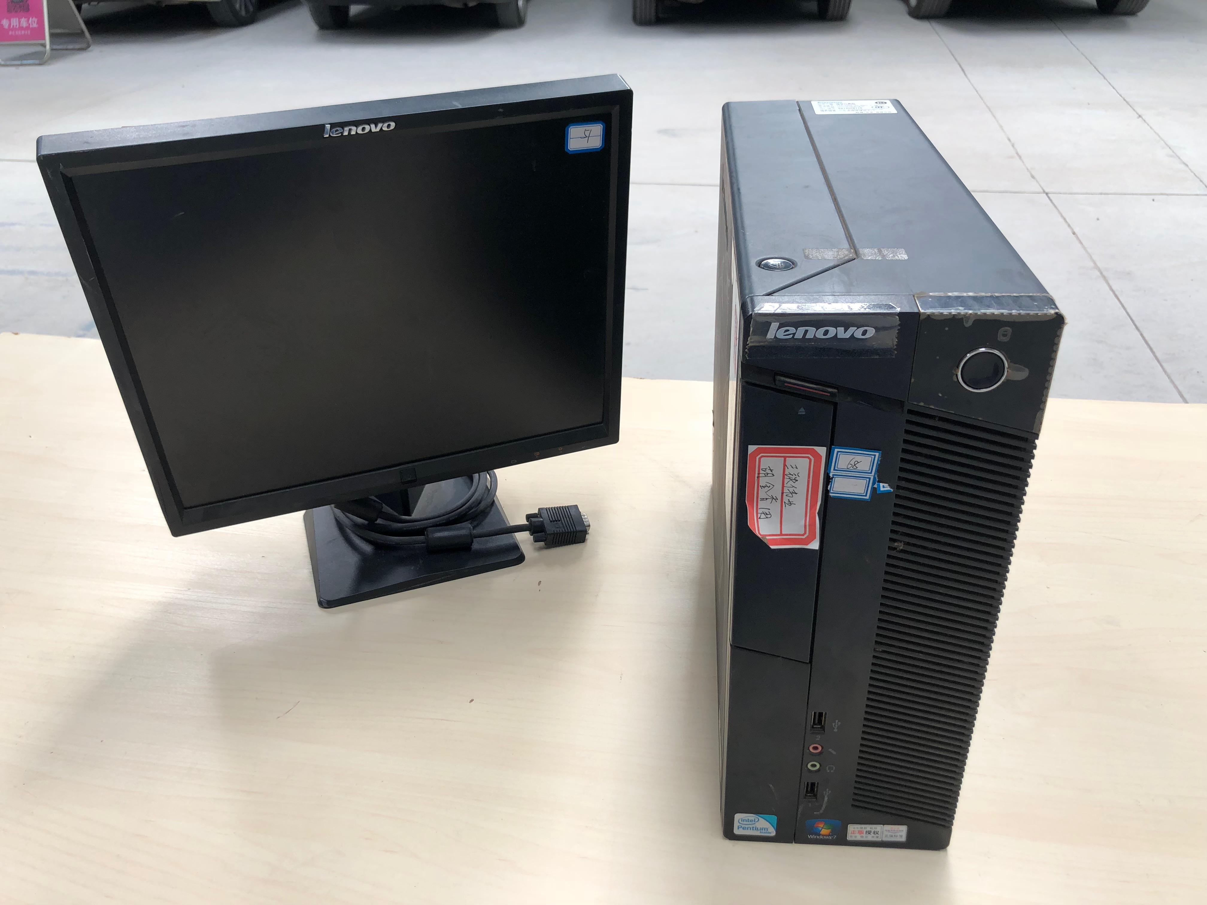 联想台式电脑硬盘安装_联想台式电脑硬盘安装