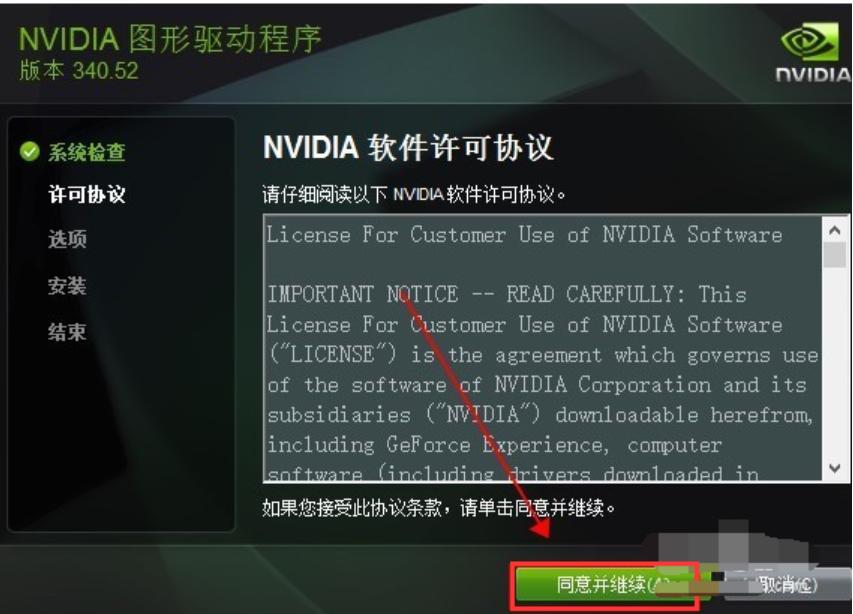 驱动显卡升级有什么用_升级显卡有什么用_升级显卡有什么用