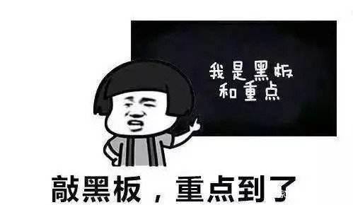 硬盘数据恢复软件好