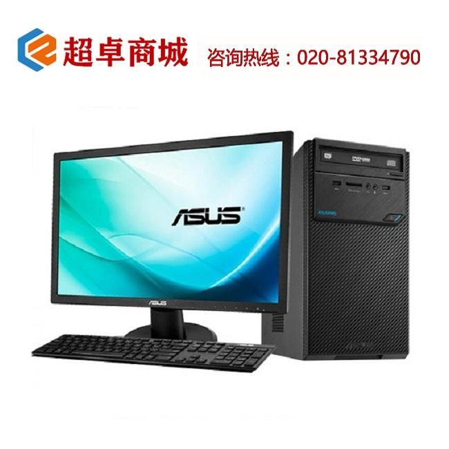 联想台式电脑硬盘安装_联想台式电脑硬盘安装