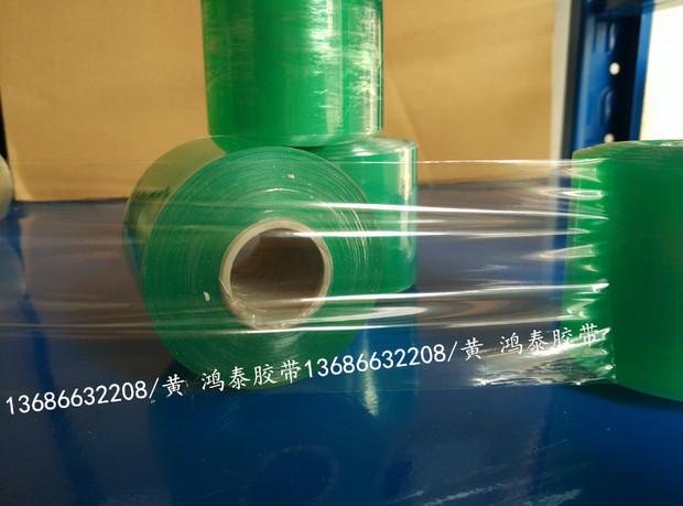 透明led显示器_led透明显示器原理_透明led显示器