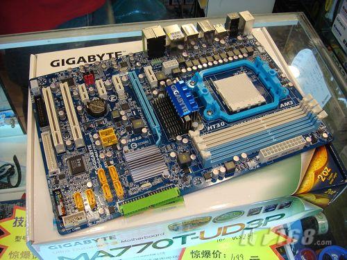 7系cpu主板