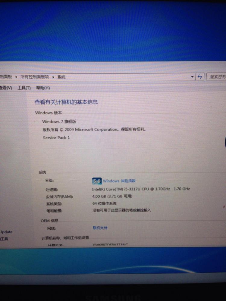 ssd固态硬盘格式化_ssd固态硬盘格式化