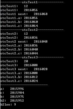 内存地址线工作原理_内存地址线工作原理