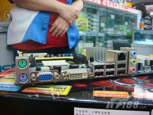 7系cpu主板