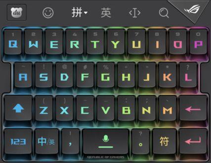 百度输入法皮肤图片_百度输入法皮肤图片