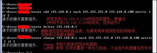 大型路由器怎么设置
