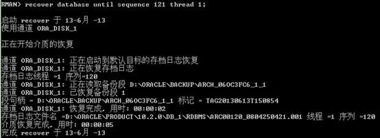 硬盘数据数据恢复工具_硬盘数据数据恢复工具
