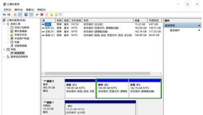 硬盘数据数据恢复工具_硬盘数据数据恢复工具