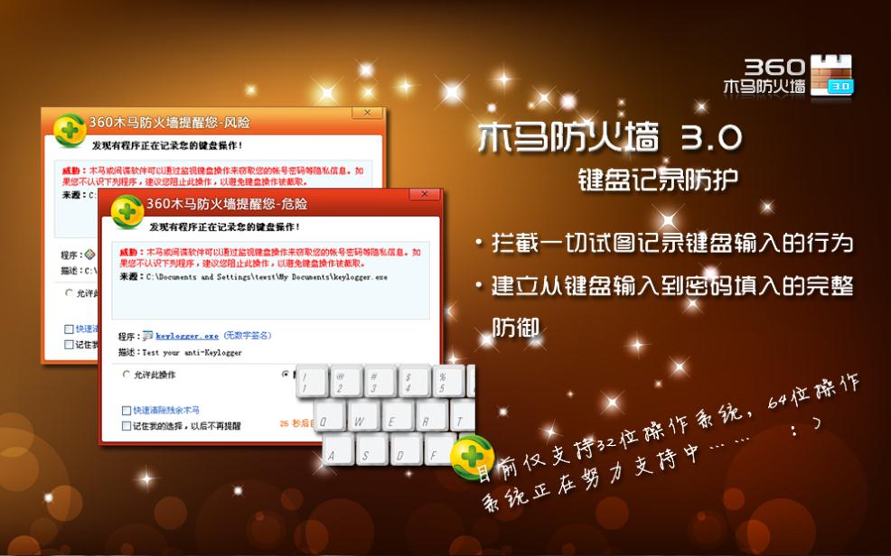 百度安全卫士好用吗_百度安全卫士好用吗