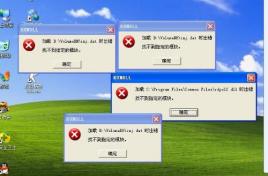 百度安全卫士好用吗_百度安全卫士好用吗