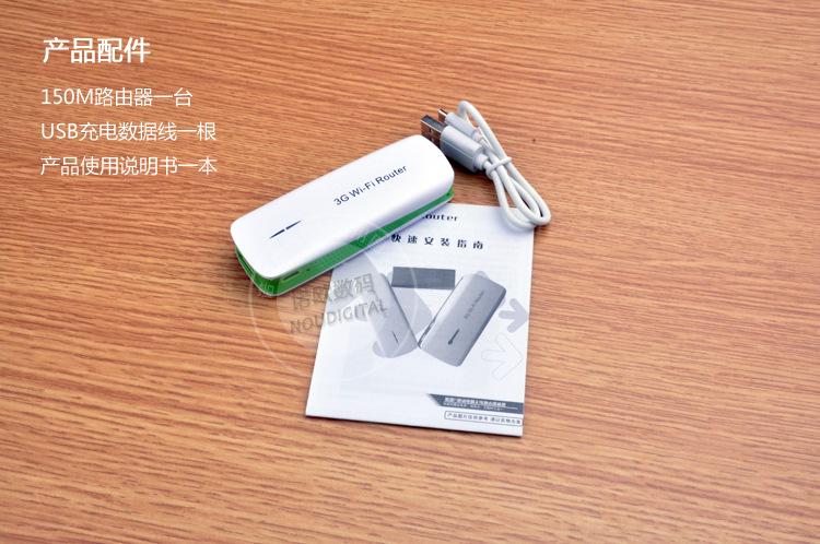 电脑主机无线网卡_电脑主机无线网卡
