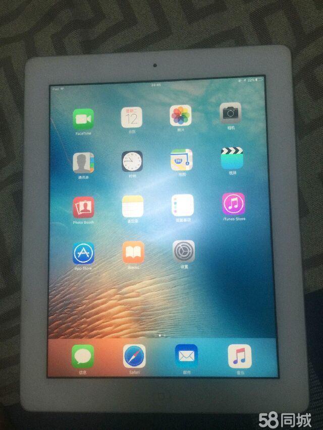 苹果键盘包装_苹果键盘包装