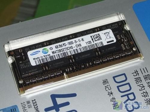 定制笔记本电脑放心吗_定制笔记本电脑放心吗