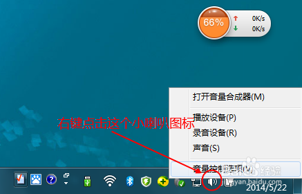 睡眠后键盘失灵_睡眠后键盘失灵
