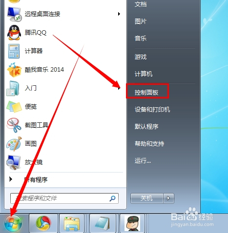 睡眠后键盘失灵_睡眠后键盘失灵