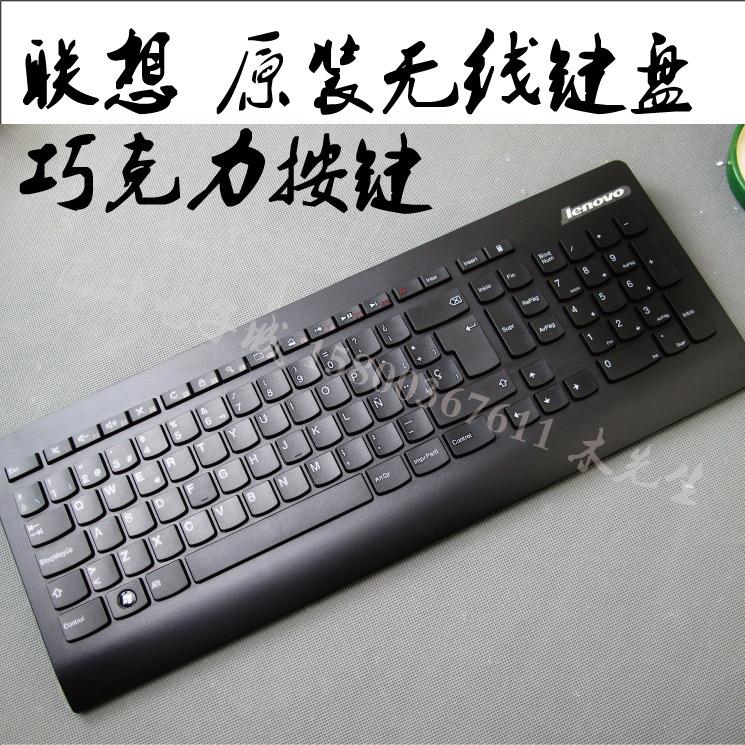 苹果键盘包装_苹果键盘包装