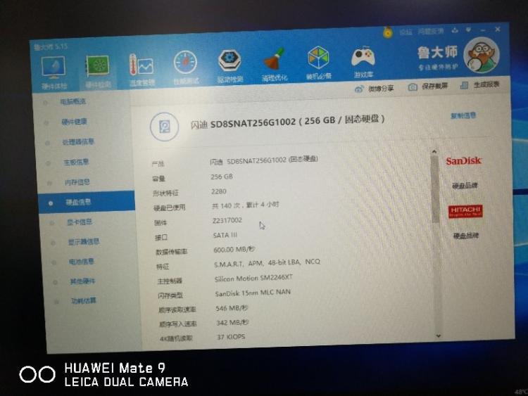 显示器 华硕_华硕 显示器_显示器华硕