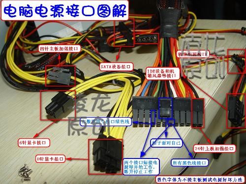 笔记本电脑外壳摔坏了_笔记本电脑外壳摔坏了