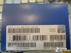 HSW多媒体影音四核 i5-4570套装2250元