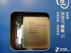 HSW多媒体影音四核 i5-4570套装2250元
