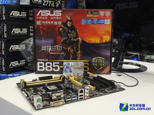 华硕B85-PLUS报价799元 装机还送散热器