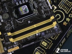 华硕B85-PLUS报价799元 装机还送散热器
