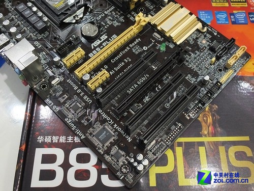华硕B85-PLUS报价799元 装机还送散热器