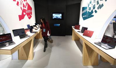 笔记本电脑巨头已经布局了重庆市场（图片）