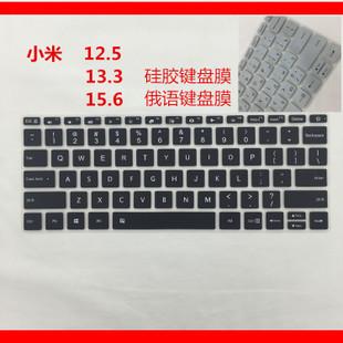 小米笔记本电脑测评_小米笔记本电脑测评