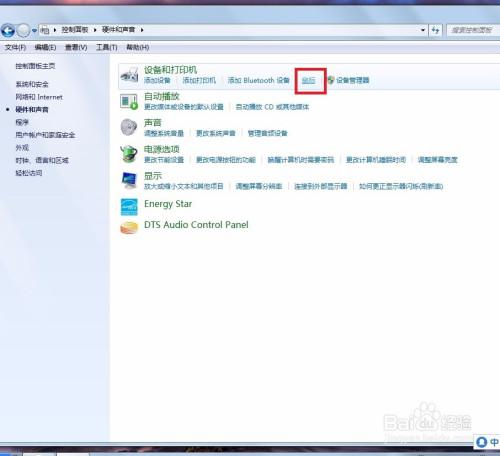 同时响应鼠标_同时响应鼠标