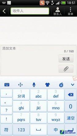 紫光拼音输入法69_紫光拼音输入法 69_紫光拼音输入法69