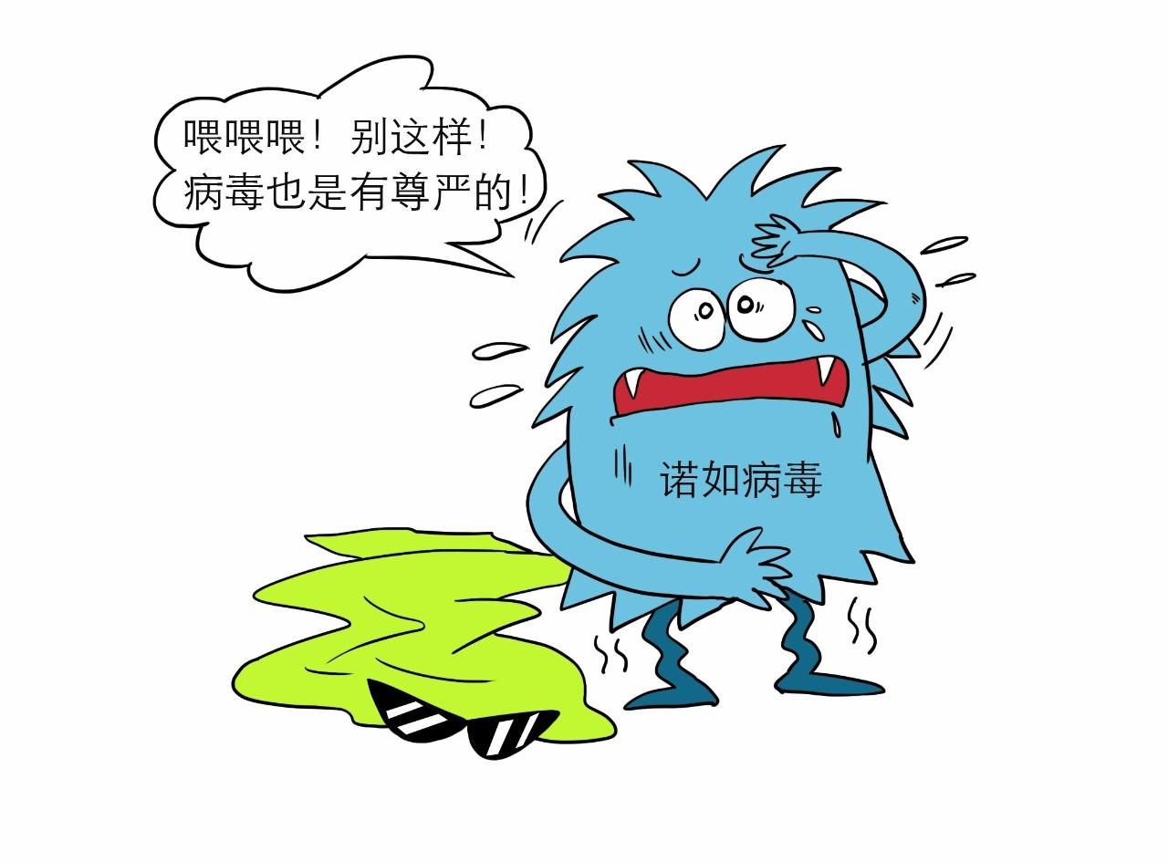 什么都没开cpu使用率90_什么都没开cpu使用率90