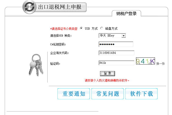 什么都没开cpu使用率90_什么都没开cpu使用率90