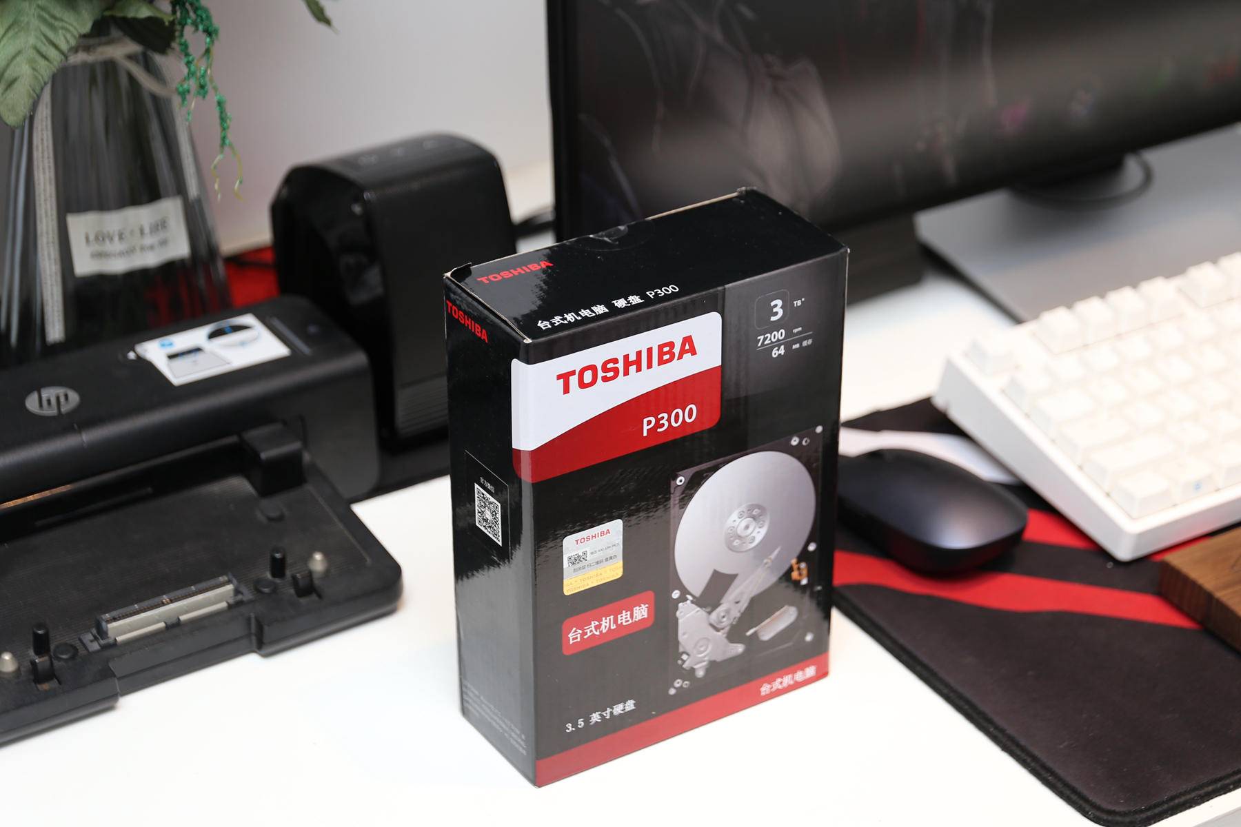 真到有大储存需求，还是大容量来得爽！东芝P300机械硬盘评测