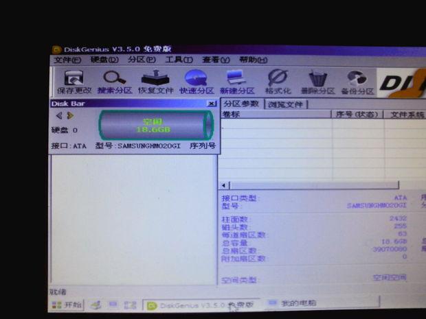 硬盘写入时有唧唧声音_硬盘写入时有唧唧声音