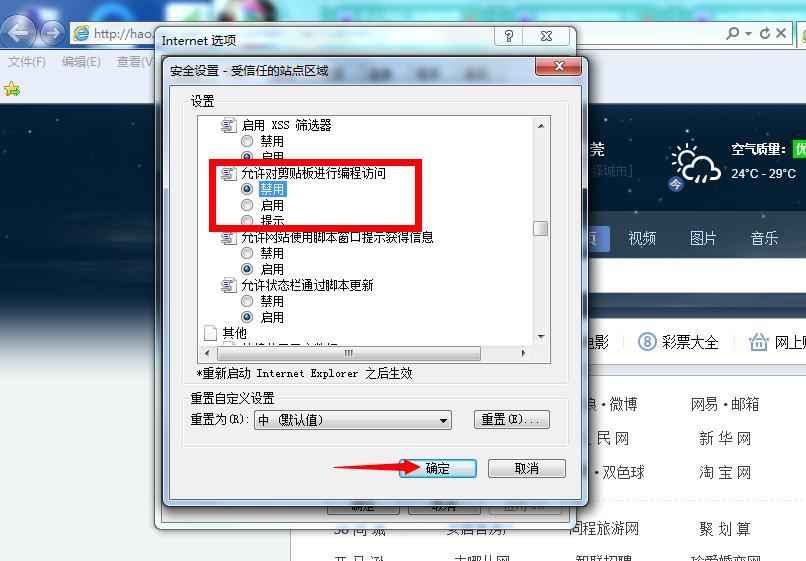 为什么Chrome浏览器在国外几乎占据了可怕的垄断地位？