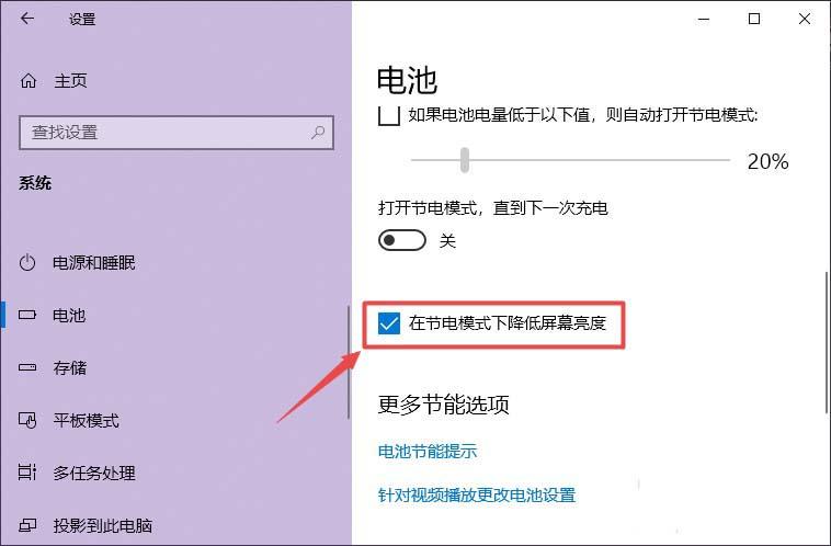 卡西欧计算机亮度_kpw3背景灯一般亮度设为多少_win10笔记本怎么调节屏幕亮度
