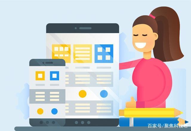 如何更改浏览器导航