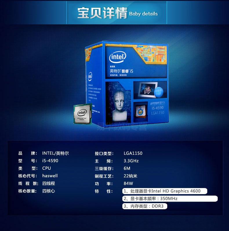 cpu三级缓存重要吗_cpu三级缓存_三级缓存是什么