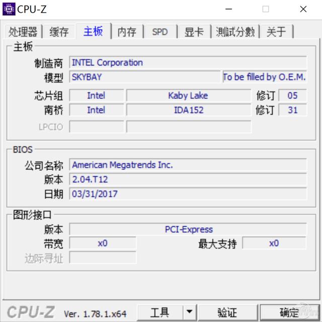 cpu三级缓存重要吗_cpu三级缓存_三级缓存是什么