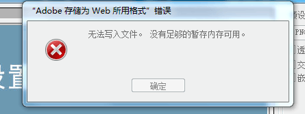 cpu三级缓存_三级缓存对游戏性能_二级缓存和三级缓存