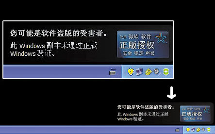 win7系统工具_苹果电脑装win系统教程_win10系统备份工具